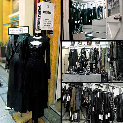 shop enter